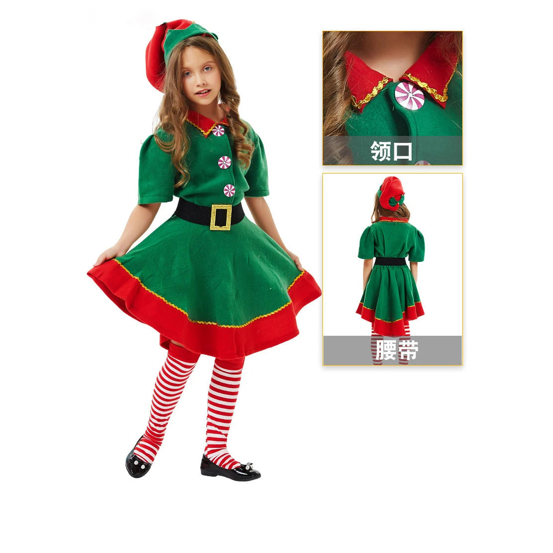 Kids Green Elf Santa Costume for Carnival Party