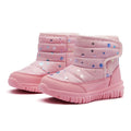 Cute Dots Design Kids Anti-skid Snow Boots childrensterritory
