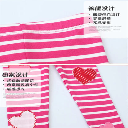 Unicorns Design Full-Length Leggings for Girls childrensterritory