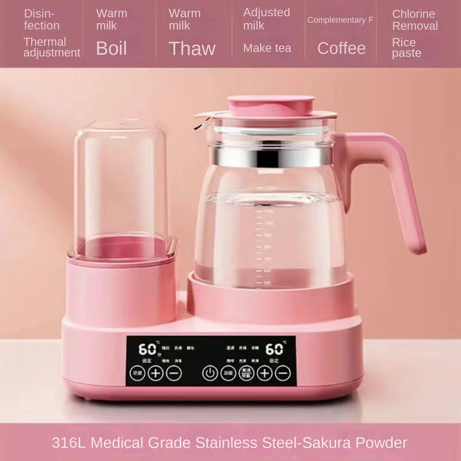 Large Capacity Baby Milk Bottle Warmer &amp; Sterilizer childrensterritory