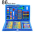 Kids Watercolor Pencil Crayon Drawing Tools Set childrensterritory