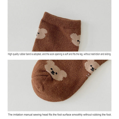 5 Pairs/lot Cotton Boys Girls Soft Socks for1-12 Years childrensterritory