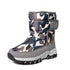 Cotton-padded Warm Boots for Kids Boys/Girls childrensterritory
