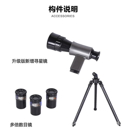 Kids Astronomical Telescope Educational Toys childrensterritory