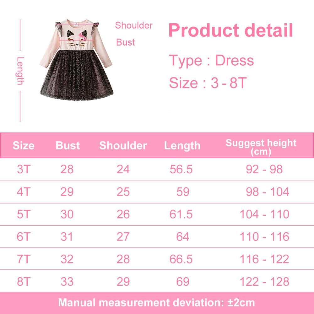 Kids Girls Leopard Gauze Skirt Party Dress/Ball Gowns childrensterritory