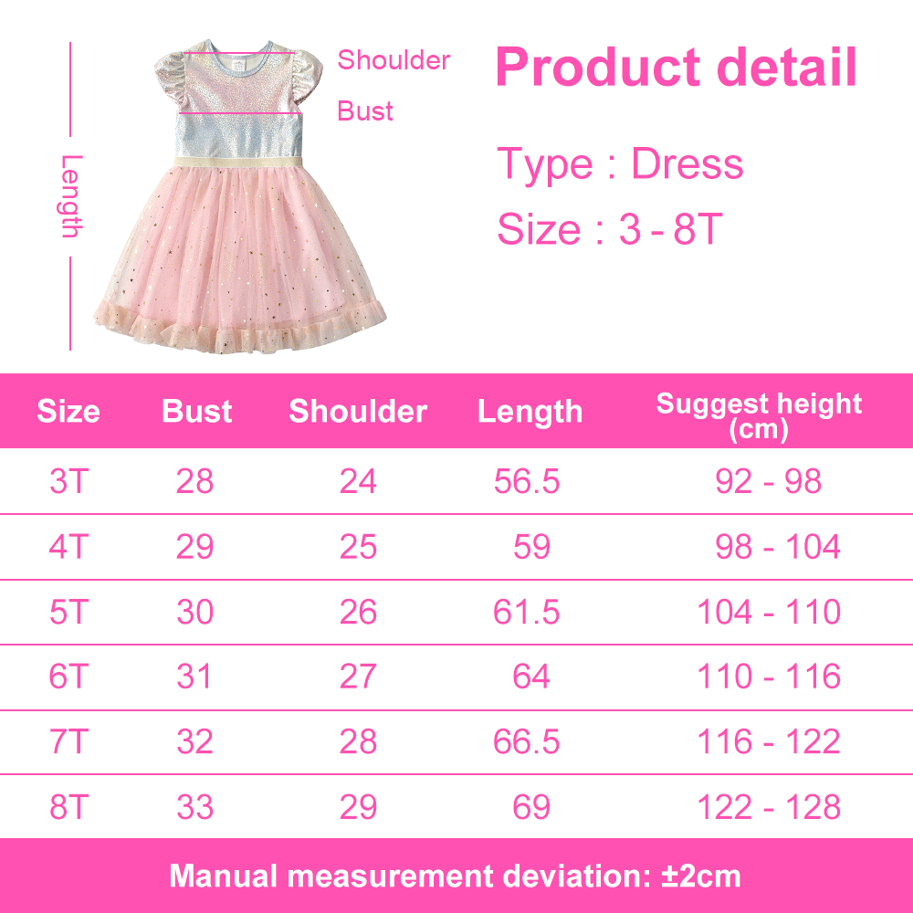 Kids Girls Sleeveless Princess Dress childrensterritory