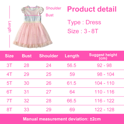 Kids Girls Sleeveless Princess Dress childrensterritory