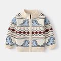 Kids Knit Printed Zipper Cardigan/Outerwear childrensterritory