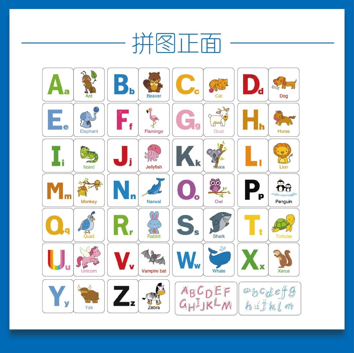 Kids Montessori Puzzles Toys/Matching Card Games childrensterritory