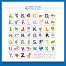 Kids Montessori Puzzles Toys/Matching Card Games childrensterritory