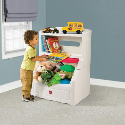 Kids Plastic Storage Bin Toy Organizer Box childrensterritory
