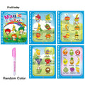 Kids Reusable Coloring Magic Water Drawing Book childrensterritory