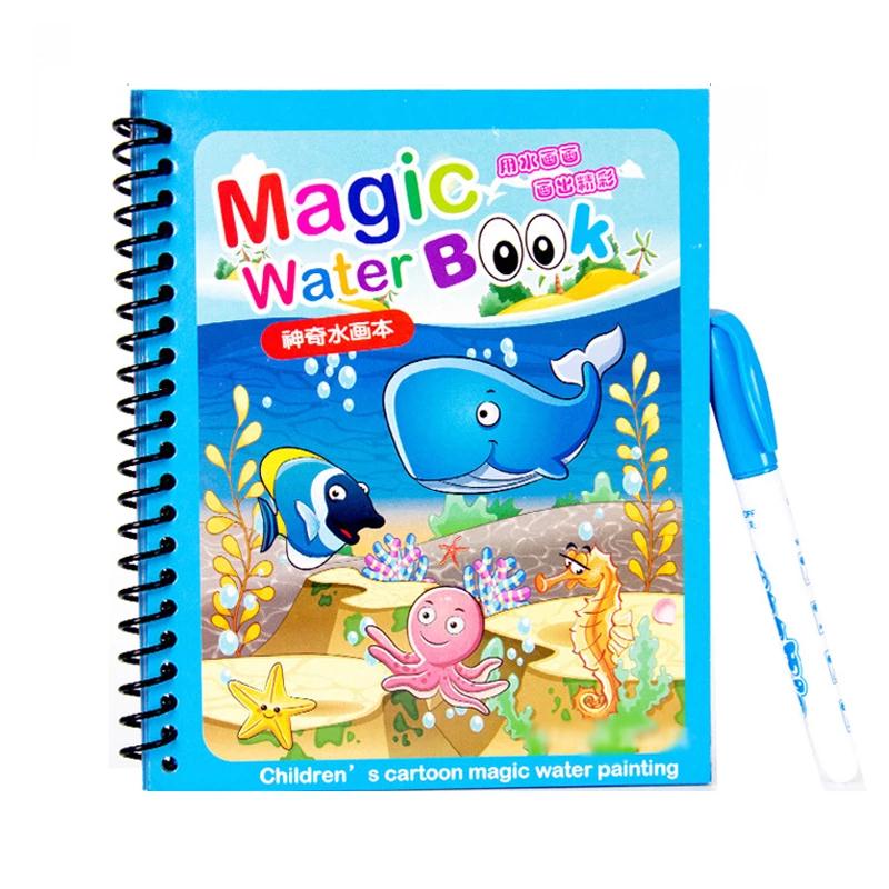 Reusable Water Drawing Book Toys for Kids