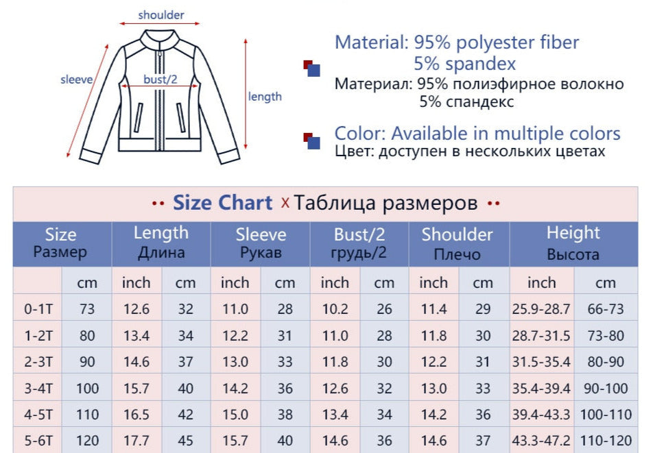 Baby/Kids Letter Cartoon Print Zipper Jacket for Boy childrensterritory