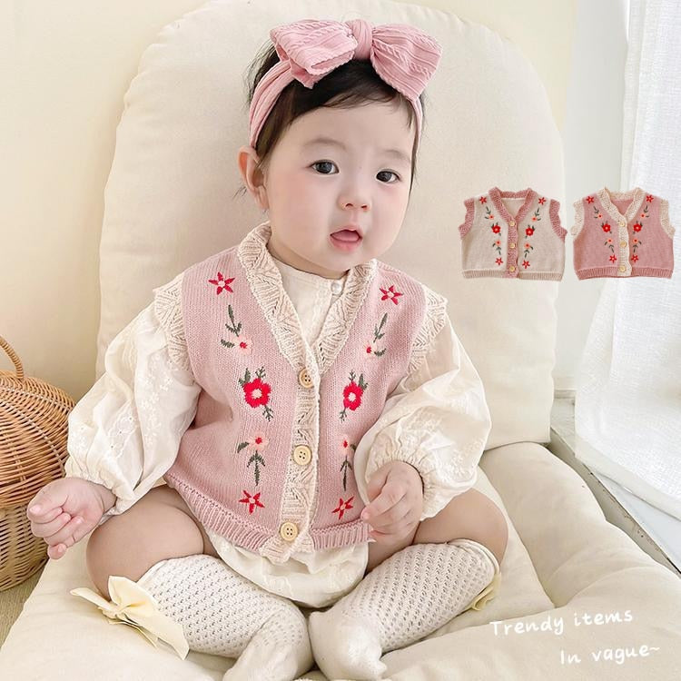 Baby/Toddler Girl Knitted V-neck Cardigan/Vest childrensterritory