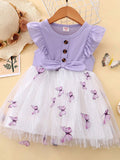 Tulle Butterfly Designed Kids Girls Birthday Dress childrensterritory