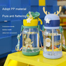Baby/Kid Leak Proof Cartoon Sipper with Straw childrensterritory